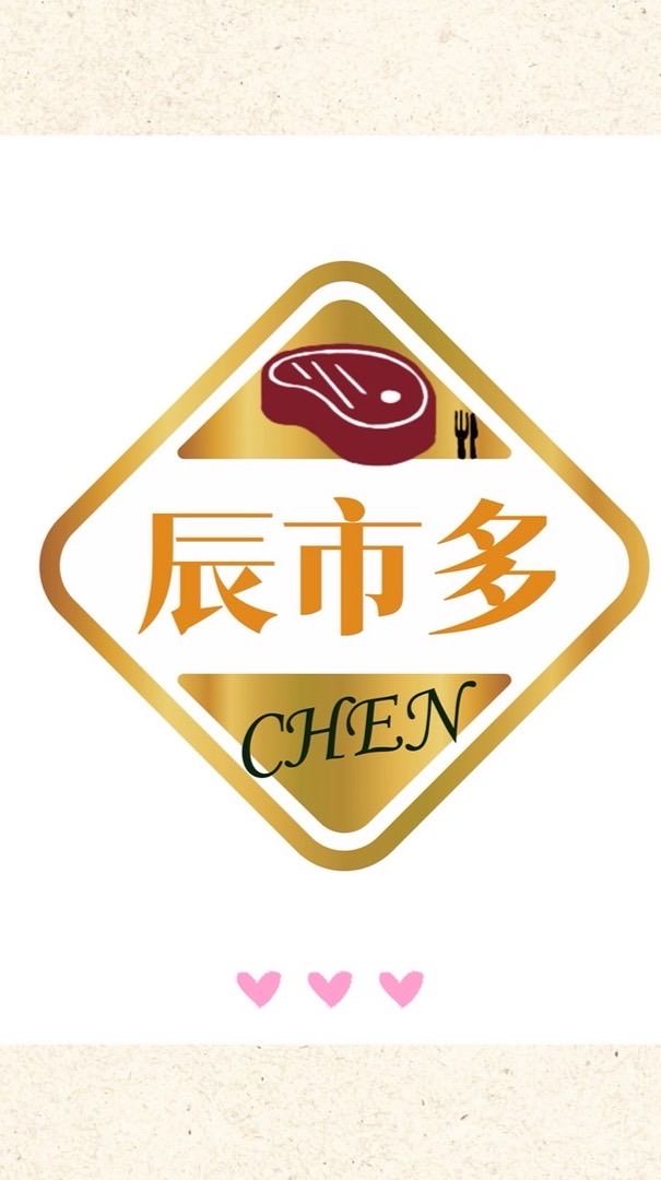 辰市多🐮🐷🐑🐔🐟🦞