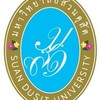 สมัครเรียนสวนดุสิต TCAS 70