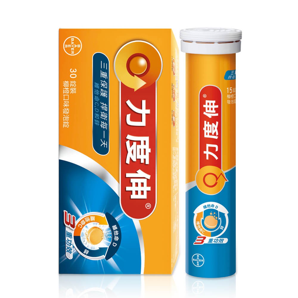 碳酸鈉、香料(柳橙口味)、著色劑(B-胡蘿蔔素)、甜味劑(醋磺內酯鉀)、氯化鈉、甜味劑(蔗糖素)原產地(國)：印尼劑型：錠劑(發泡錠需先溶入水中)營養標示：每一份量1錠 本包裝含15份每份 每日基準值