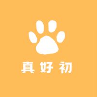 真好初  寵物交流 寵物用品 🇯🇵日本代購