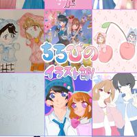 ちろぴのイラスト部！