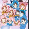 ちろぴのイラスト部！