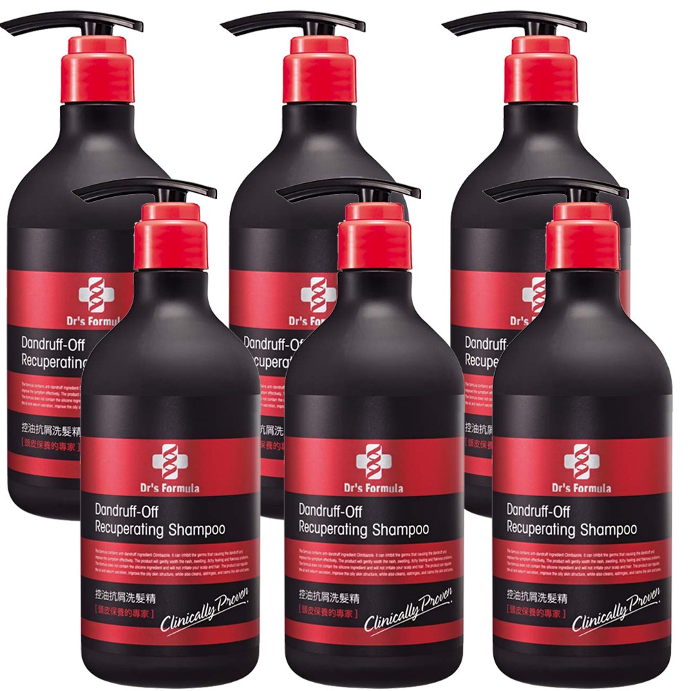 Aqua, Sodium Lauryl Ether Sulfate, Cocamidopropyl Betaine, Disodium Laureth Sulfosuccinate, PEG-7 Gl