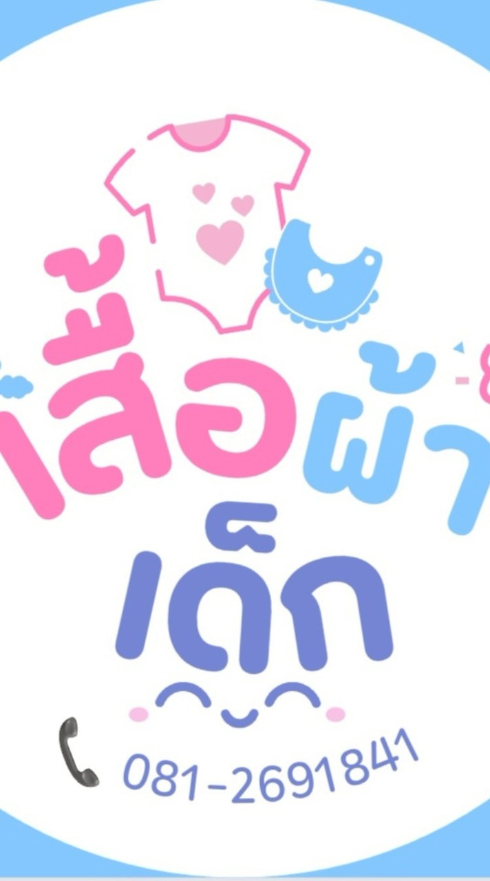 NiCha Shop