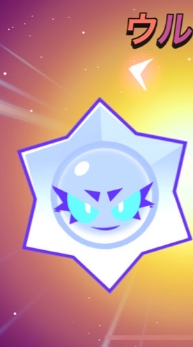 ブロスタ大会します