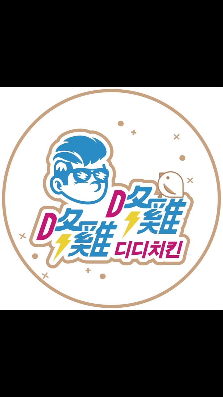 🍗咚雞咚雞韓式炸雞-逢甲店🍗