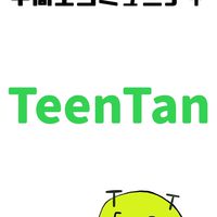 TeenTan