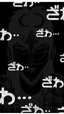 カイジのザワザワ　バイナリー OpenChat
