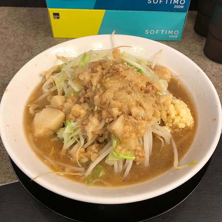 メニュー 野菜みそラーメン 鬼首 ヤサイラーメン オニコウベ 小松島 東照宮駅 ラーメン専門店 By Line Place