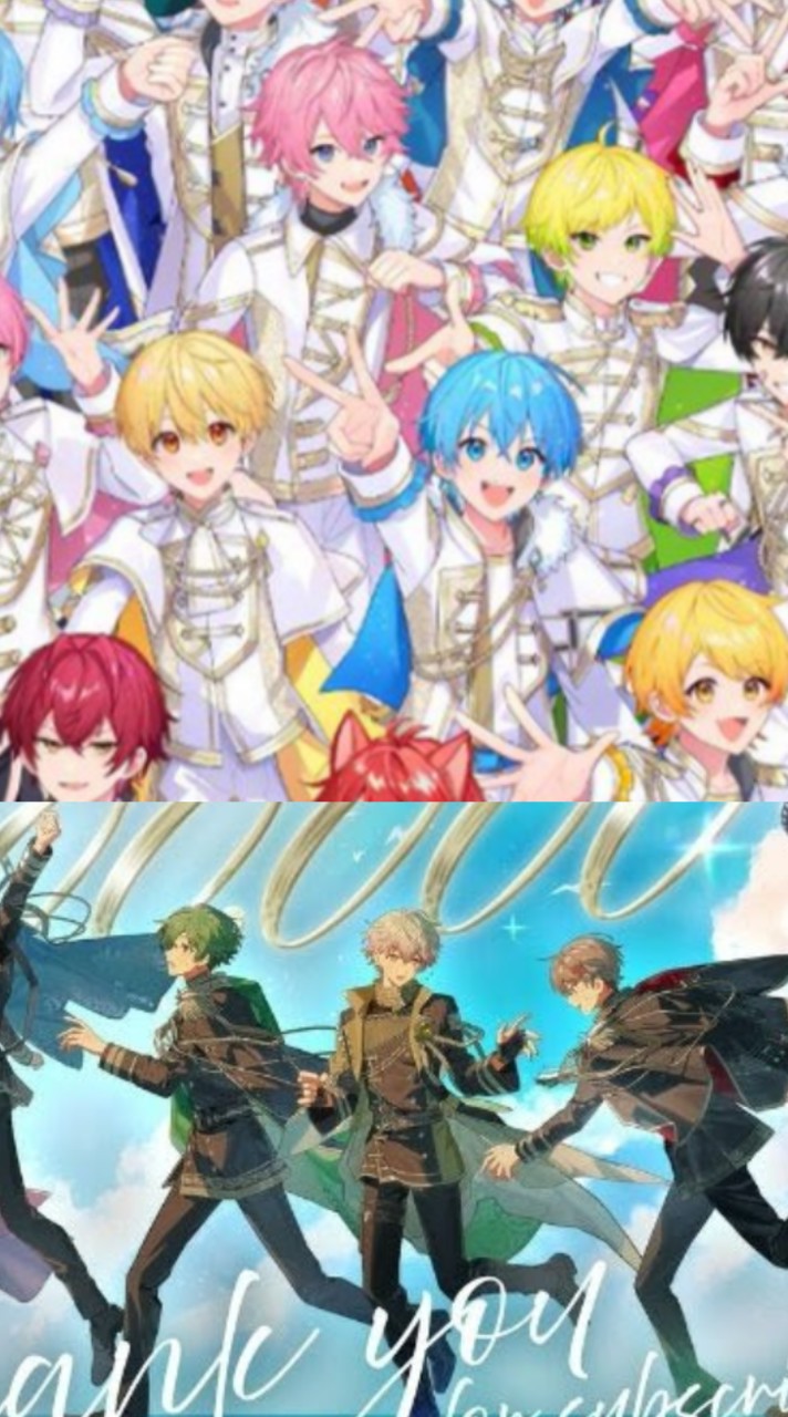 歌い手好きな人集まってっ！