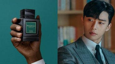 事業有成男人都是這一味！高冷總裁噴 BVLGARI、西裝男士愛 BYREDO⋯4 款「高質感男香」讓你從內帥出來！