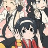 【文スト】ーてぇてぇを補給しよう〜！ー　激ゆる也