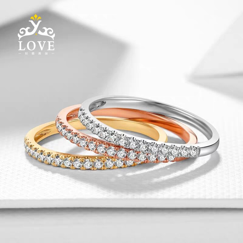 簡約百搭半圈排戒指莫桑鉆排鉆尾戒18k彩金鉆戒婚戒疊戴七夕禮物