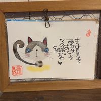 聾蜜柑道場🍊【オープンチャット】