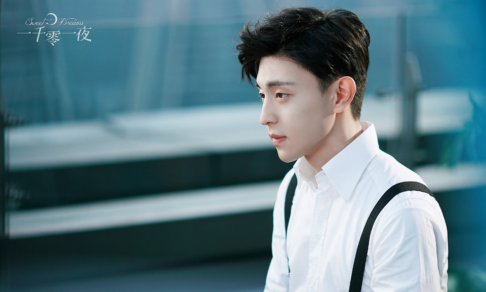 陸劇令人著迷的霸道總裁4：《一千零一夜》柏海