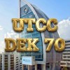 UTCC DEK 70 🎓