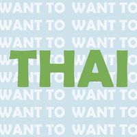Want-to-Thai｜泰享買：泰國追星與生活雜貨代購