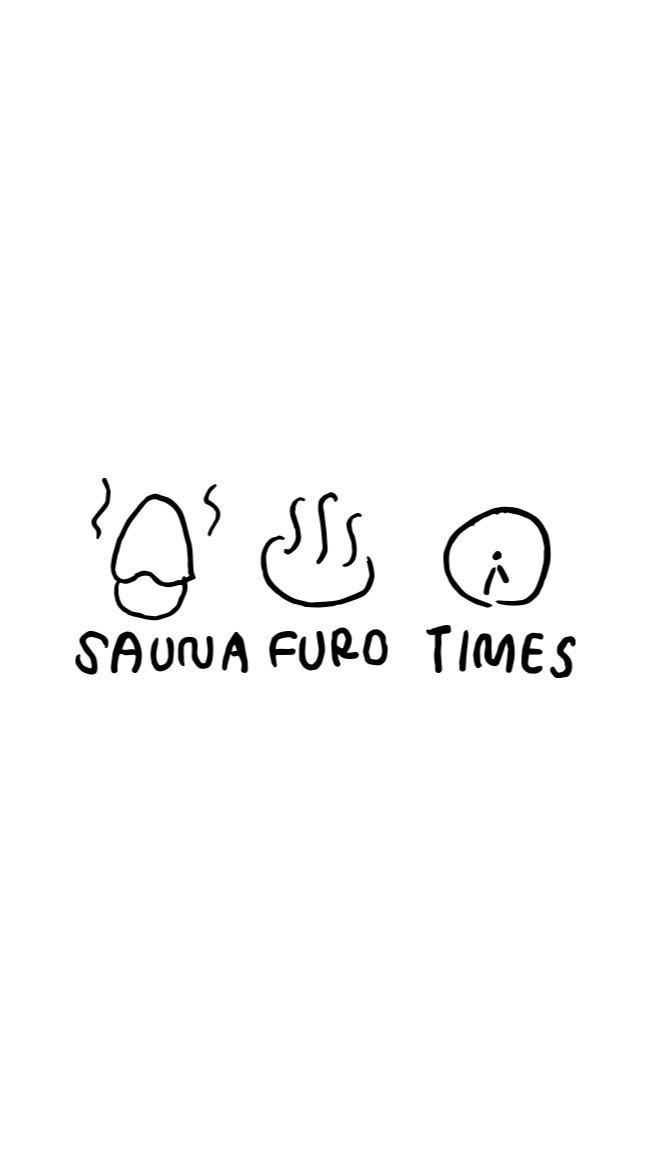 SAUNA FURO TIMESコミュニティ（福井、北陸のサウナイベントシェア） OpenChat