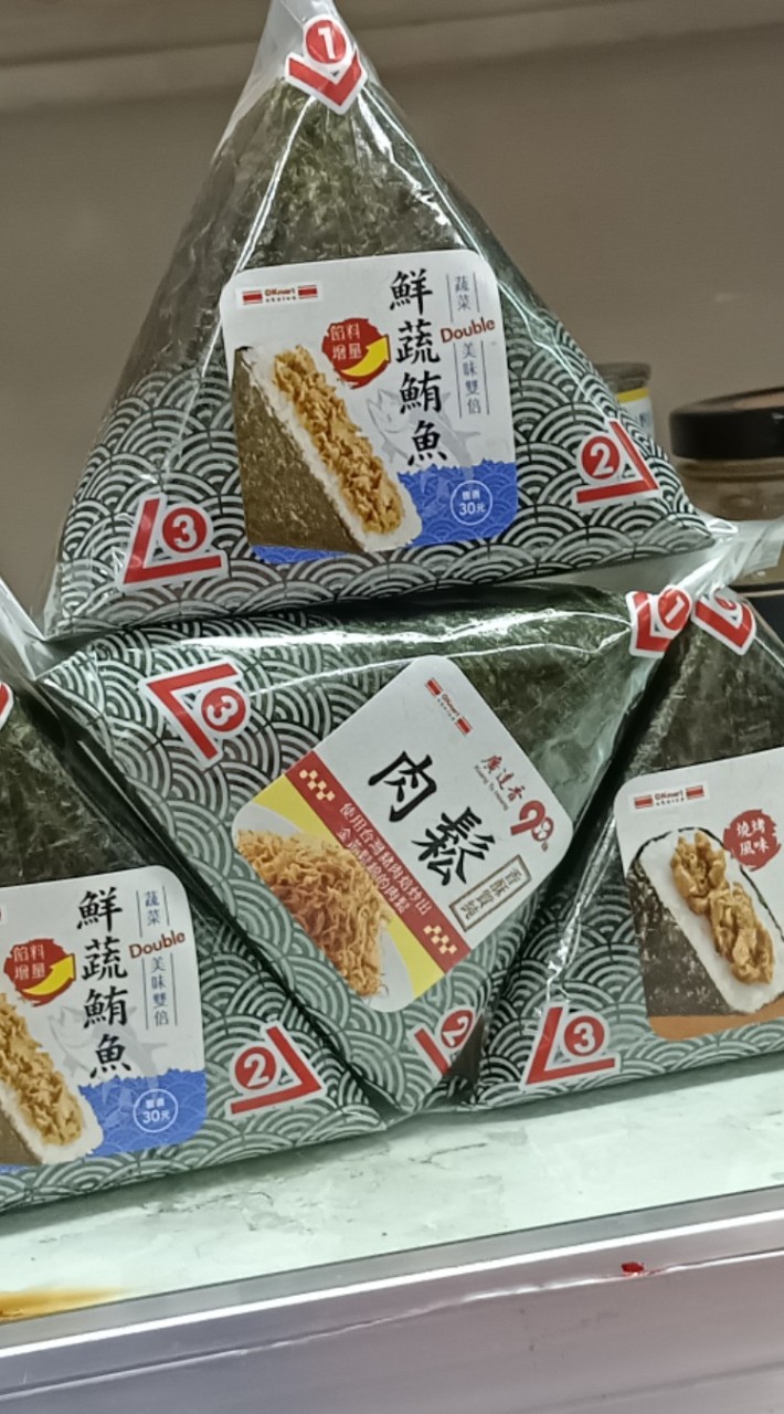好吃的美心麵包~