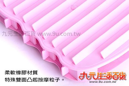 【九元生活百貨】韓式瘦身洗澡按摩器 按摩刷 /出清