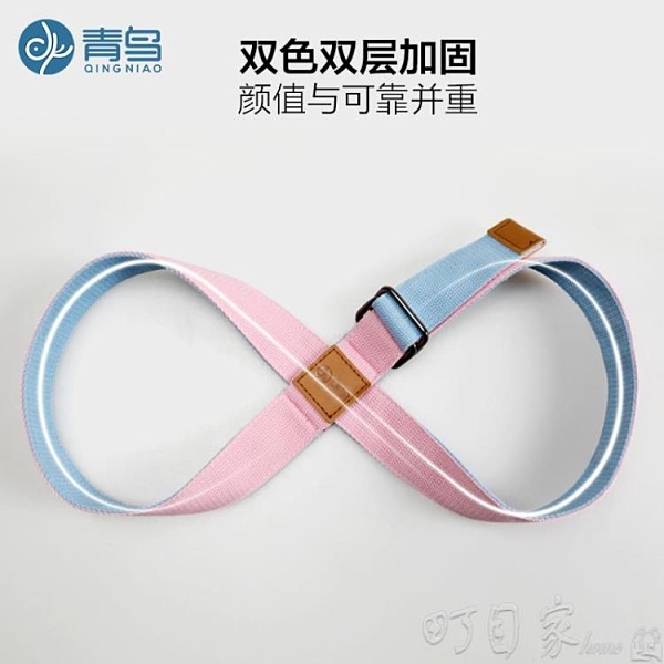 瑜伽繩 瑜伽伸展帶拉力帶瑜伽繩拉伸空中瑜伽普拉提拉筋帶輔助拉伸帶