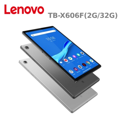 10.3吋FHD 雙喇叭 Dolby Atmos 搭載臉部辨識技術 2G/32G