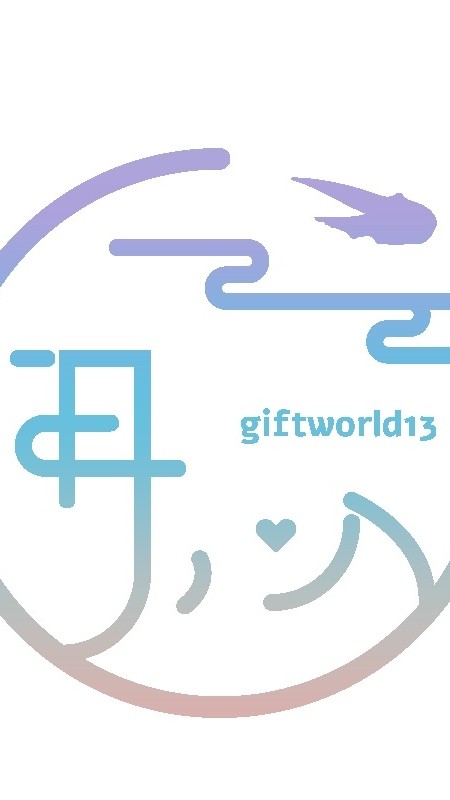 歸愛Giftworld13☪身心靈‖VIP #4134