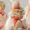 全国パフェ会🍓改め🇩🇪ドイツより/不動産投資家イミ