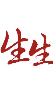 生生學塘