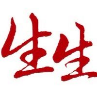 生生學塘