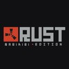 RUST風なりきり@全也