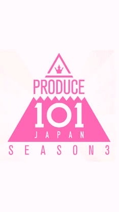 produce101 girls   season4