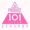 produce101 girls   season4