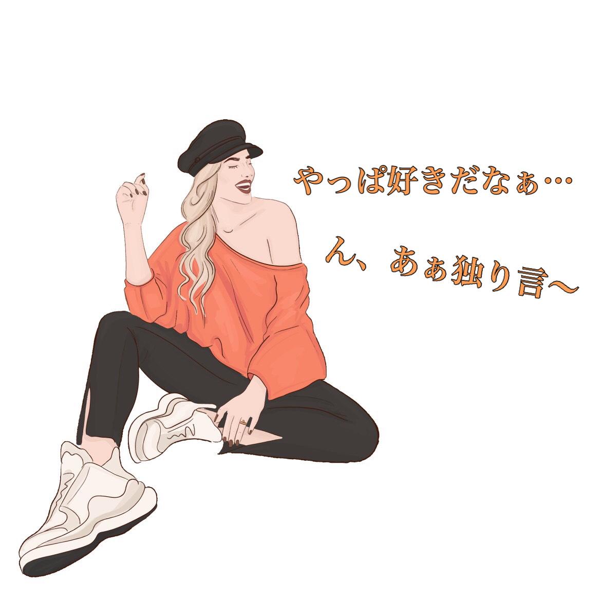 男性の血液型で分かる「男心をくすぐる焦らしテクニック」 | charmmy