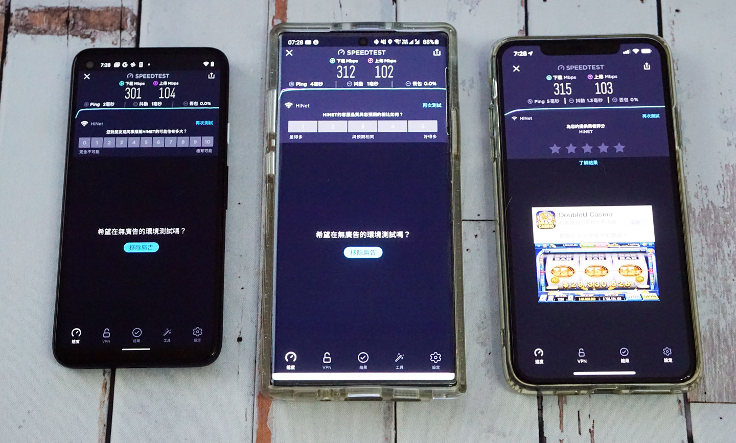 零死角收訊與優異網速：NETGEAR Orbi AX5400 三頻 Wi-Fi 6 延伸系統（RBK752）開箱與深度評測！