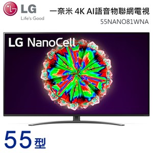 一奈米4K更細緻 超越Q-LED 專業區域控光技術