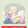 Livly Island 寵物島｜哩哩叩叩討論區