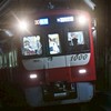 京急好きな人集まれ！