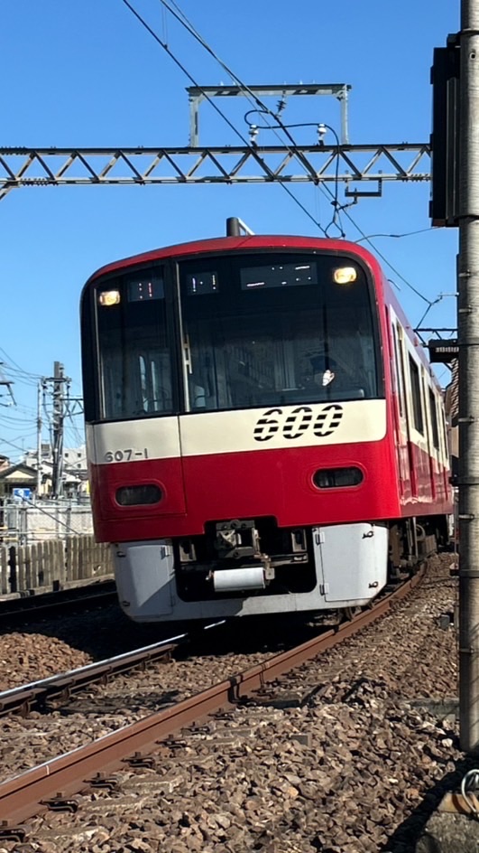 京急好きな人集まれ！