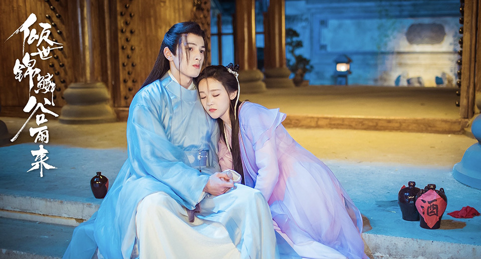 近期熱播陸劇評分榜TOP 6：何花、王潤澤 《傾世錦鱗穀雨來》豆瓣評分6.7