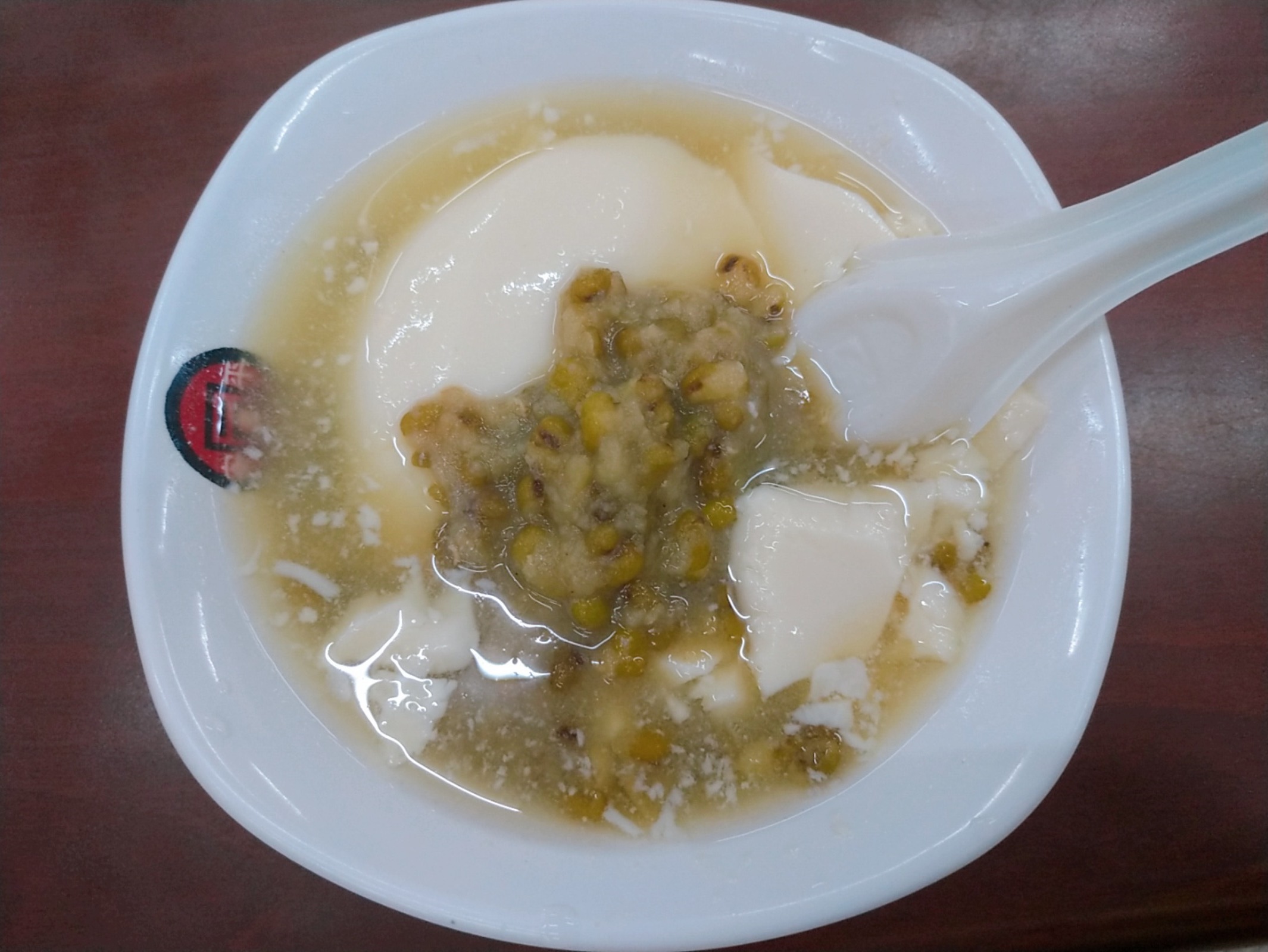 同記安平豆花-安平二店