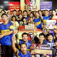 ก.ธัญชนก FC.(อาหารสิงโต)