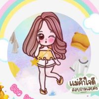 (กลุ่ม2) สินค้าจีนนำเข้า✈️เรทถูก พร้อมส่ง📦พรีออเดอร์