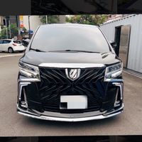 ALPHARD阿法交流