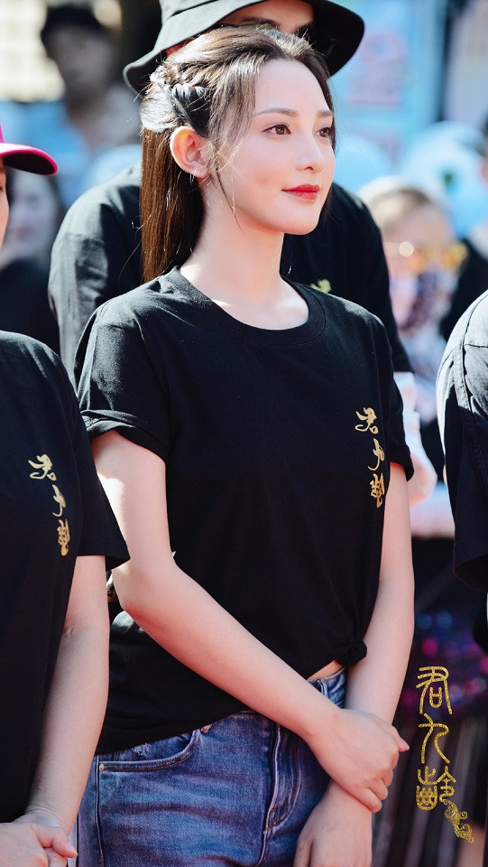 官宣定角陸劇 彭小苒、金瀚《君九齡》