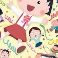 ちびまる子ちゃん なりきりオプチャ！