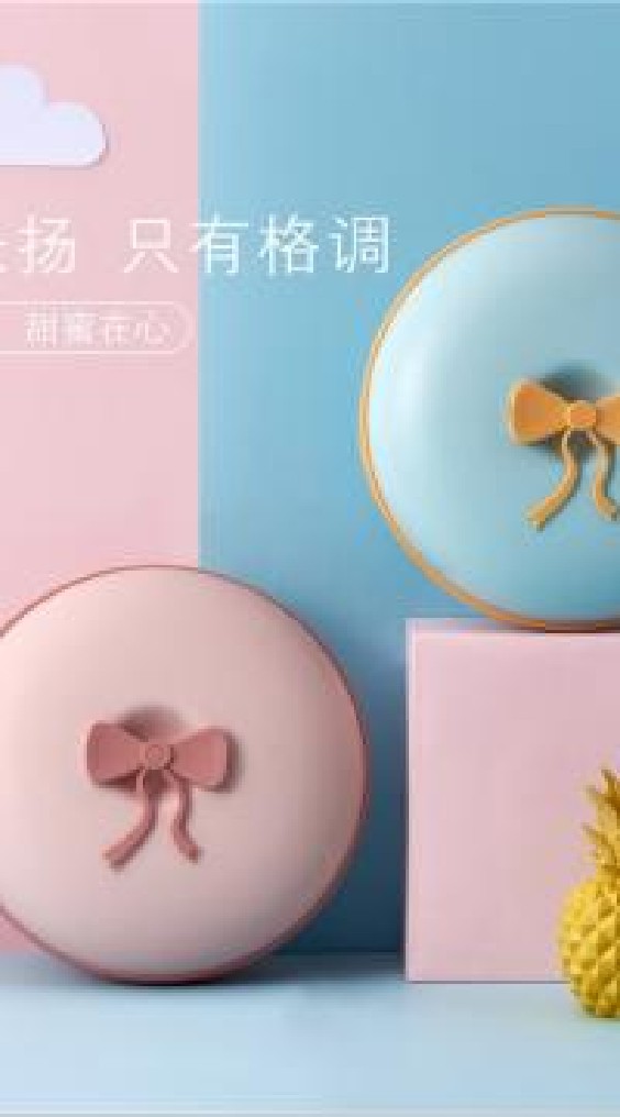 VIP 團購 批發 貨源。團媽團爸 團主。網路架站 開店。 交換連結  互惠。