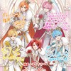 すとぷりについてお話しよ！中学生女子限定