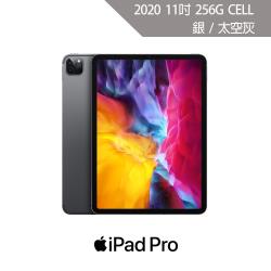 ◎11 吋 (對角線) LED 背光多點觸控顯示器，採用 IPS 技術|◎64 位元架構的 A12Z 仿生晶片、嵌入式 M12 協同處理器|◎Nano-SIM (支援 Apple SIM)、eSIM品