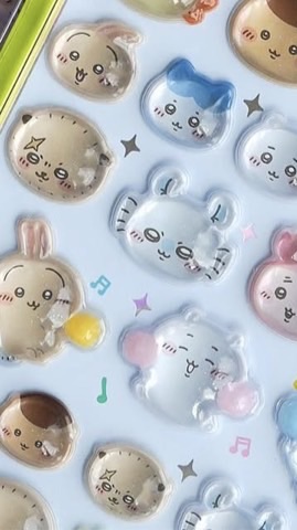 【埼玉県南部】シール情報共有